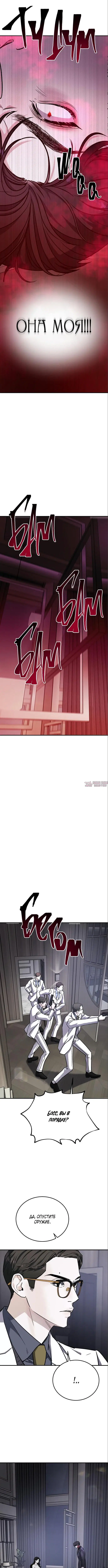 Page 7.000000000