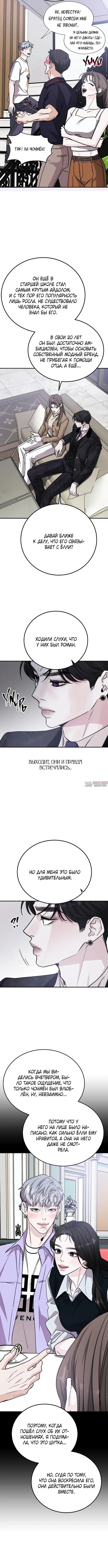 Page 7.001000000