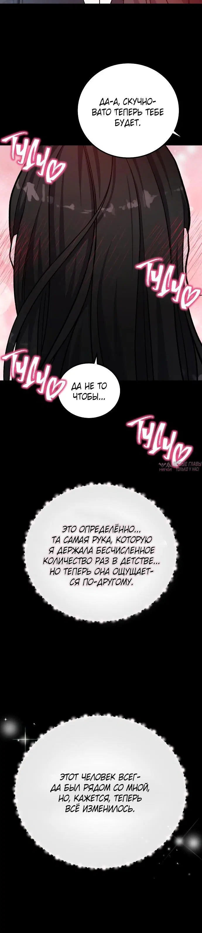 Page 7.001000000