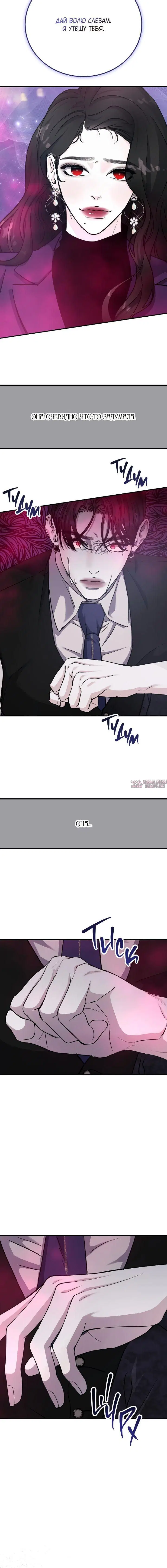 Page 7.001000000