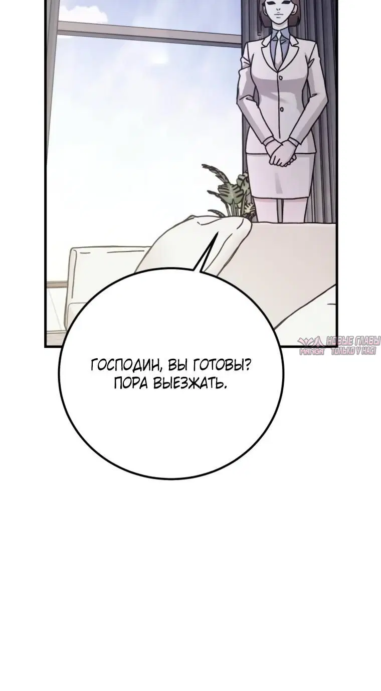 Page 7.001000000