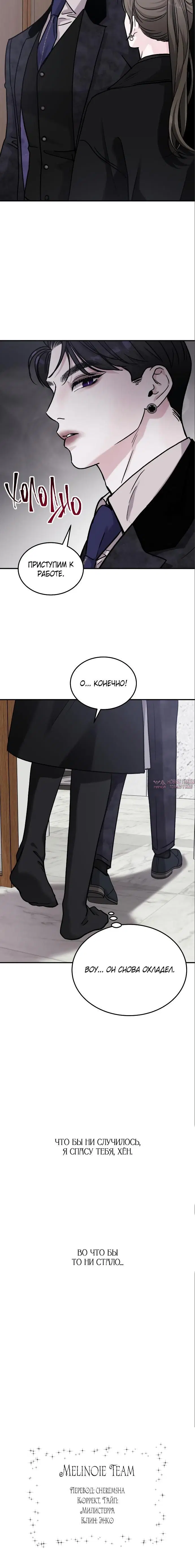 Page 8.001000000