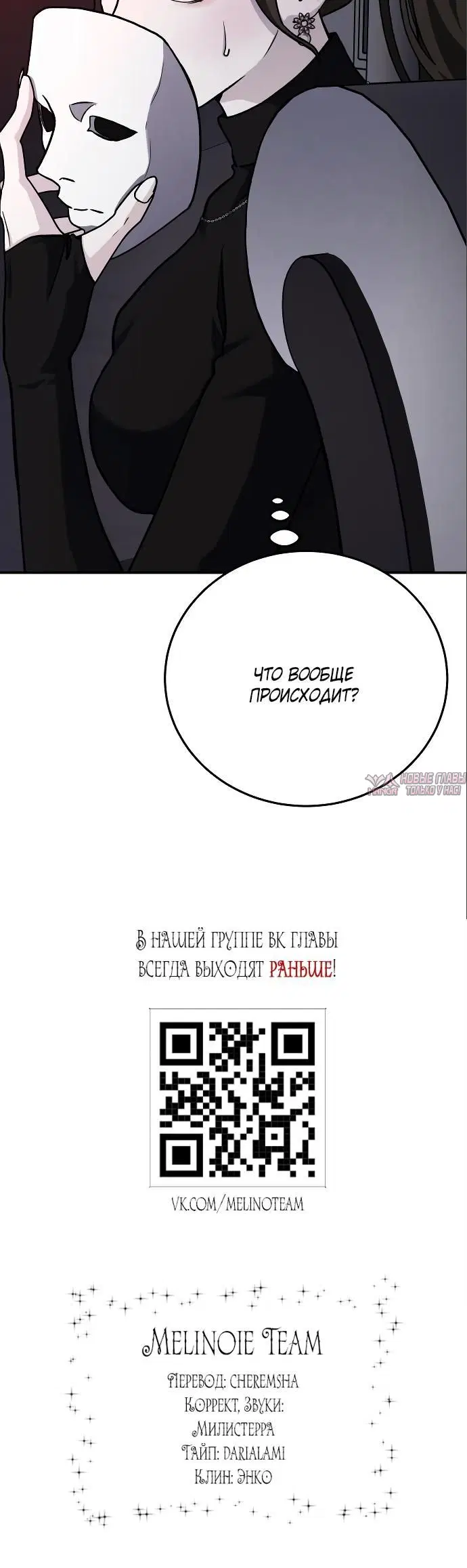 Page 8.001000000