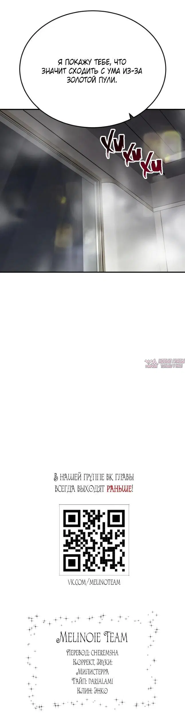 Page 8.001000000