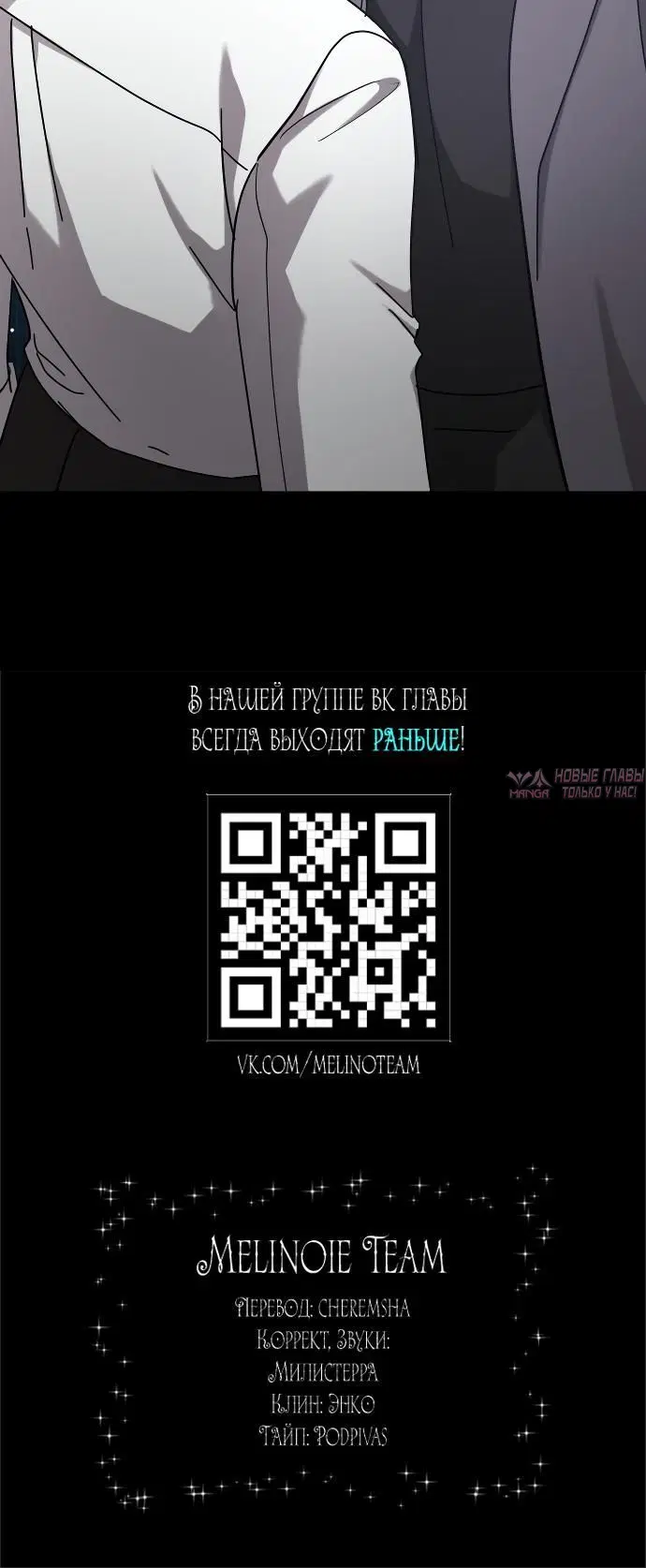 Page 8.001000000
