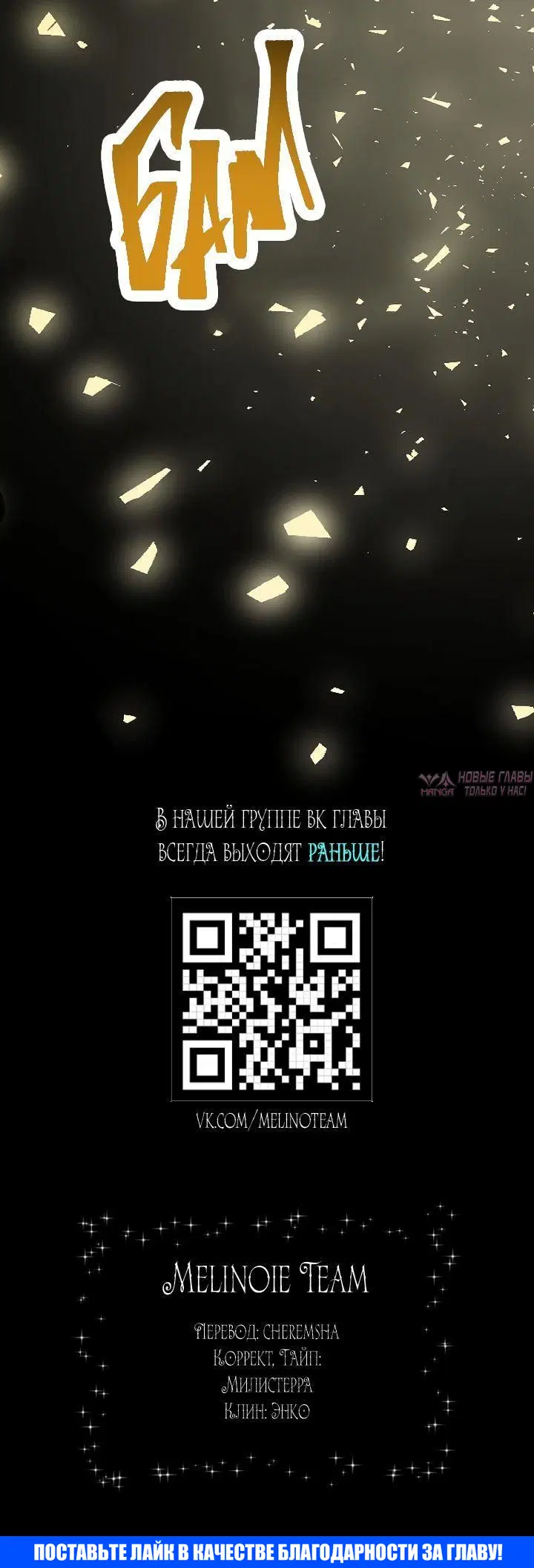 Page 8.001000000