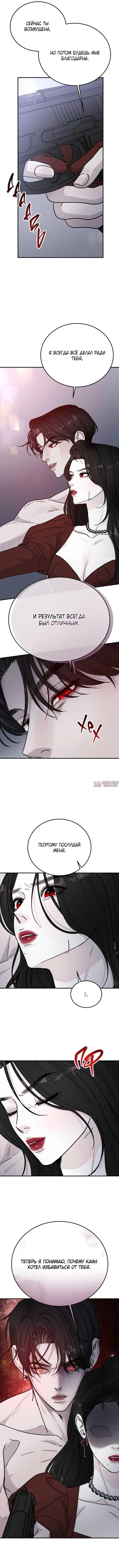 Page 9.000000000
