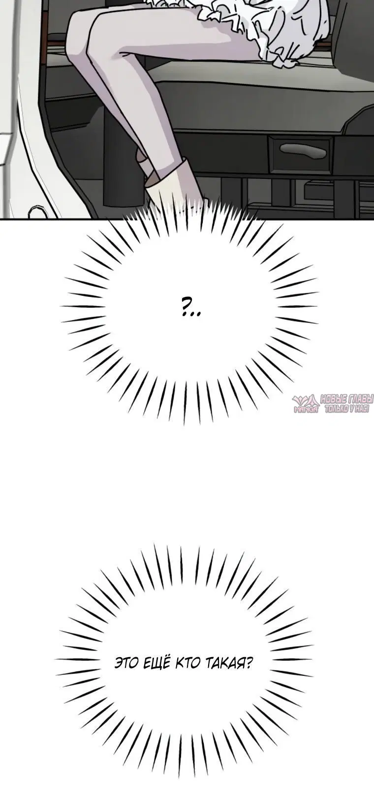 Page 9.001000000