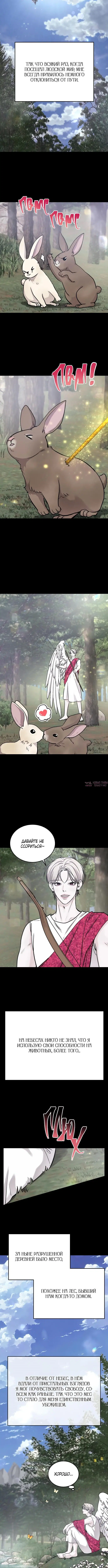Page 1.001000000