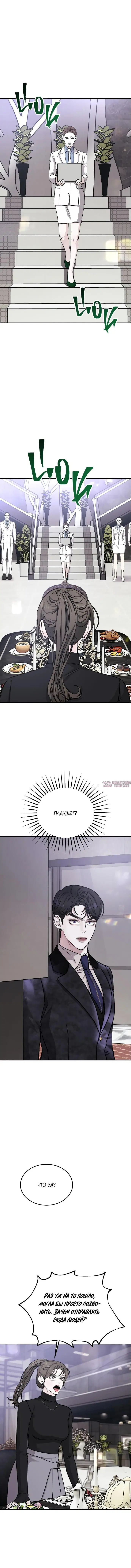 Page 1.001000000