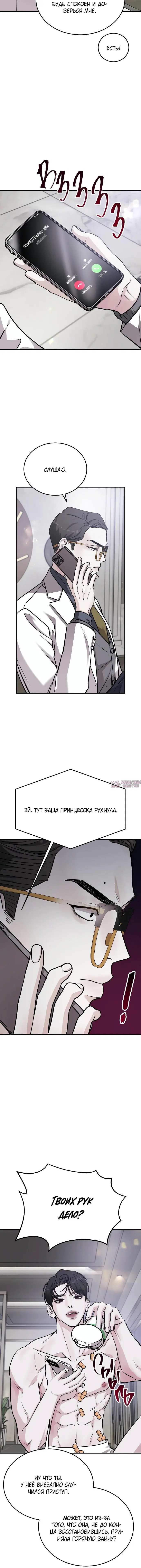Page 1.001000000