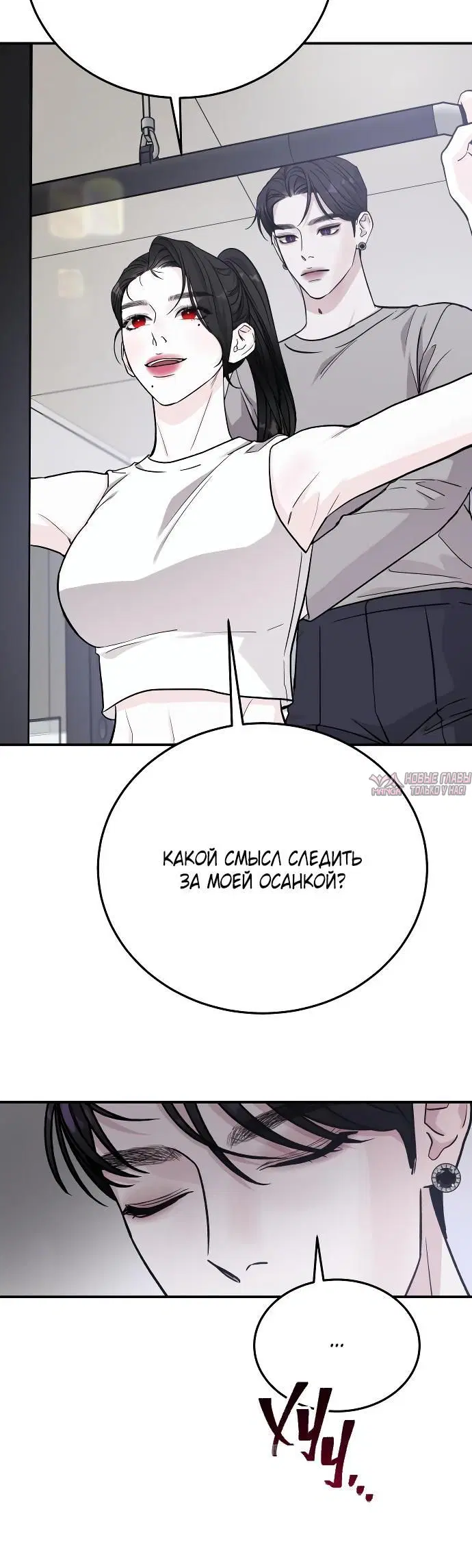 Page 1.001000000