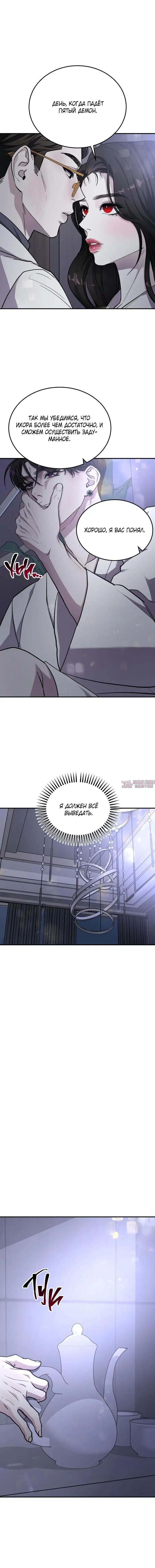 Page 1.001000000