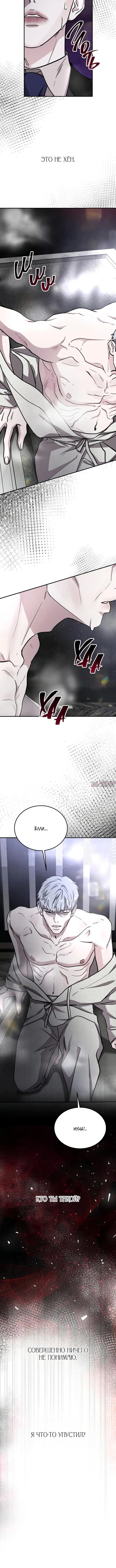 Page 1.001000000