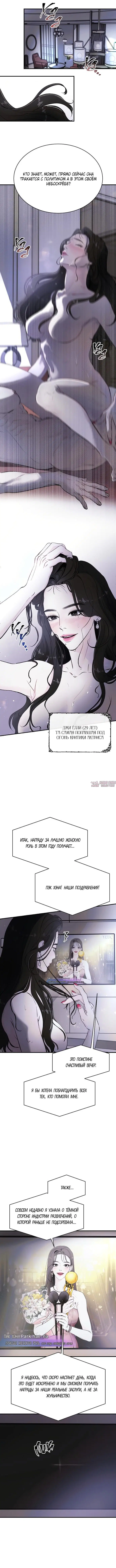 Page 1.001000000
