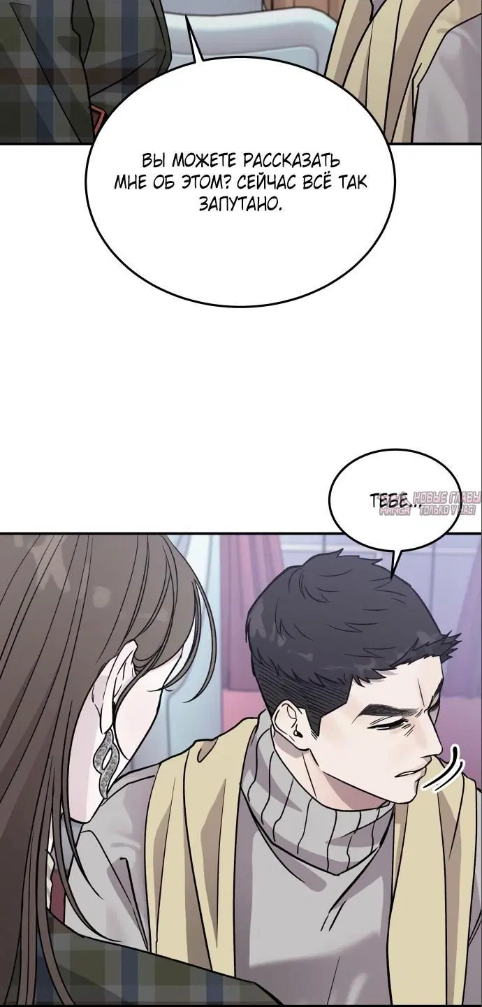 Page 1.001000000