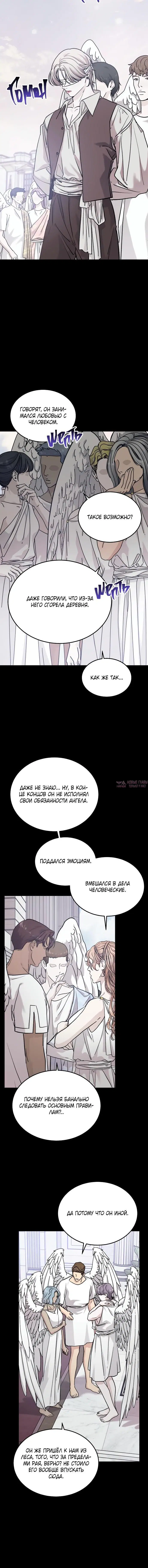 Page 2.001000000