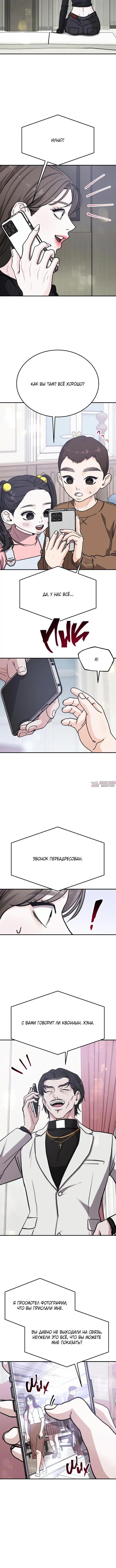 Page 2.001000000