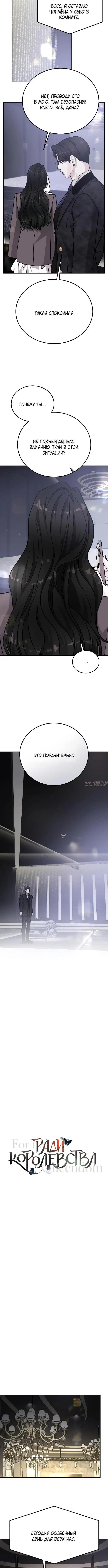 Page 2.001000000
