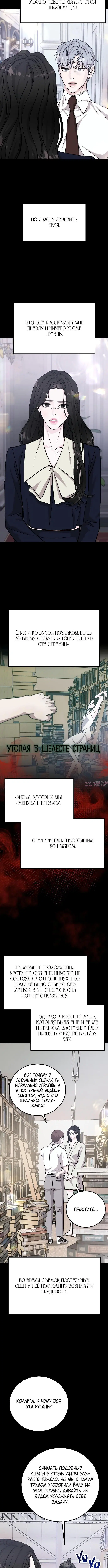 Page 2.001000000
