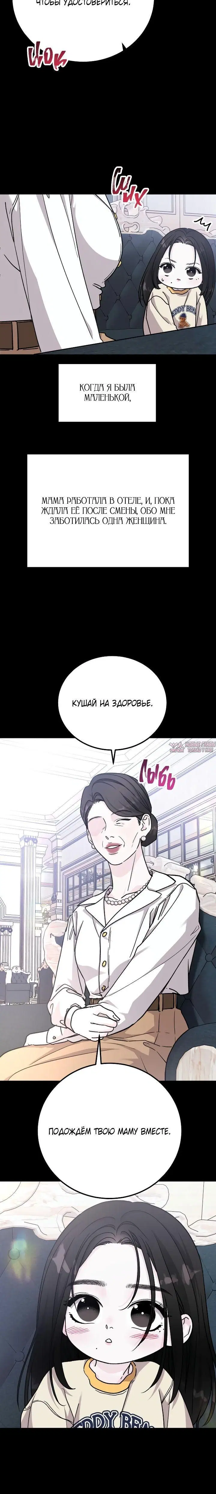 Page 2.001