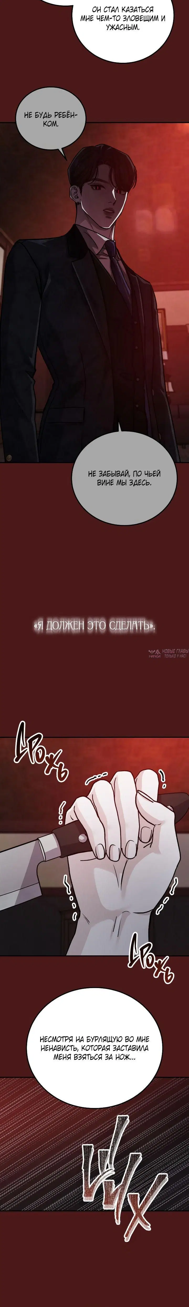 Page 2.001000000
