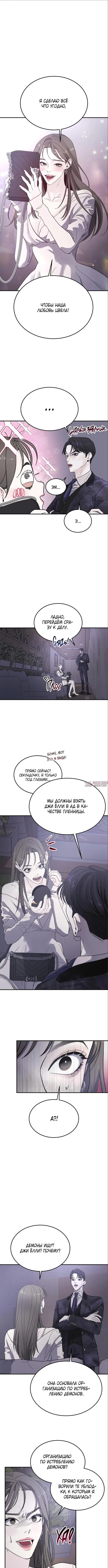 Page 2.000000000