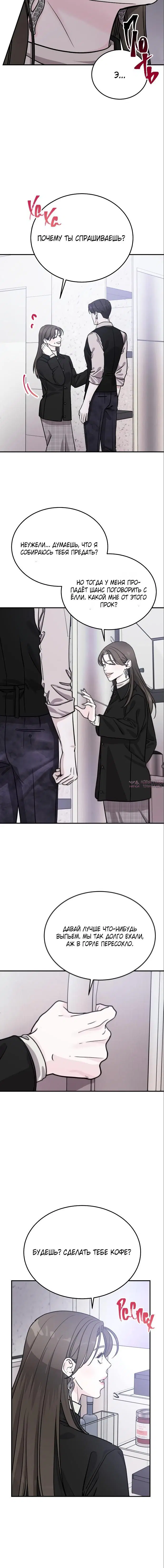 Page 3.001000000
