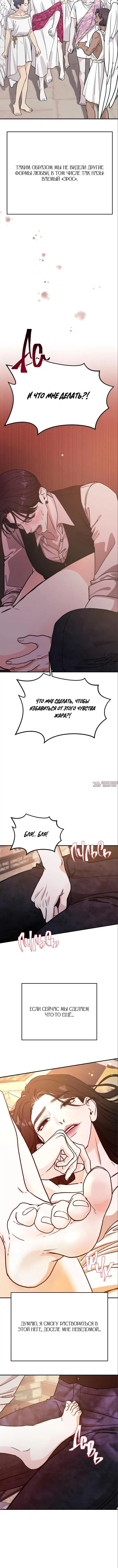 Page 3.001000000
