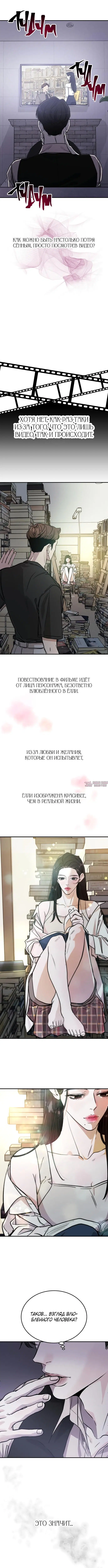 Page 3.000000000
