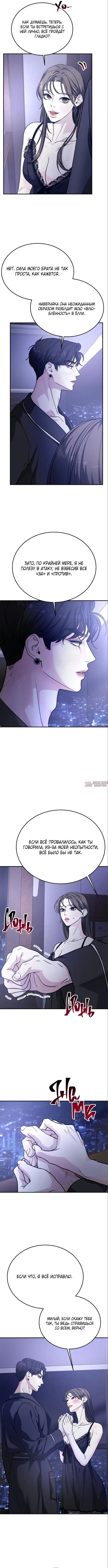 Page 3.000000000
