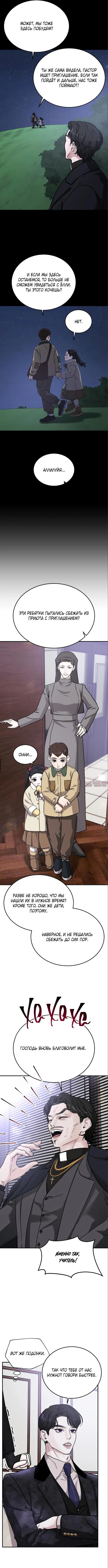 Page 3.000000000