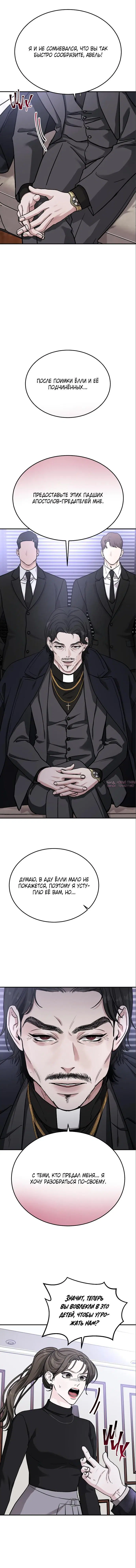 Page 3.001000000