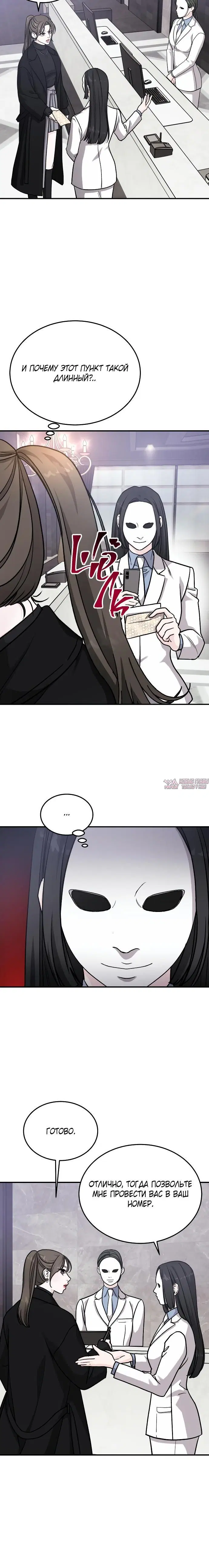 Page 3.001000000