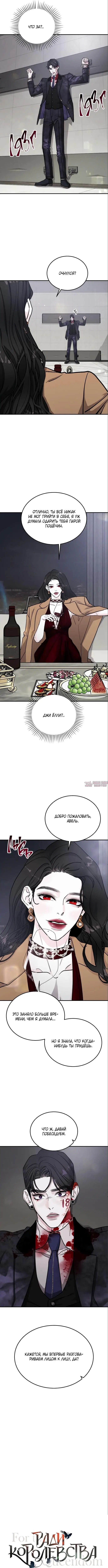 Page 3.000000000
