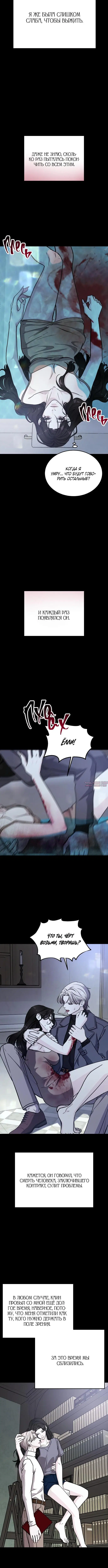 Page 3.001000000