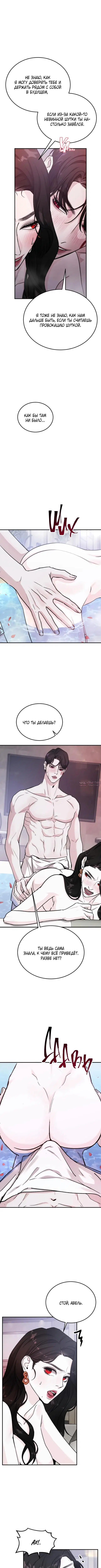 Page 3.000000000