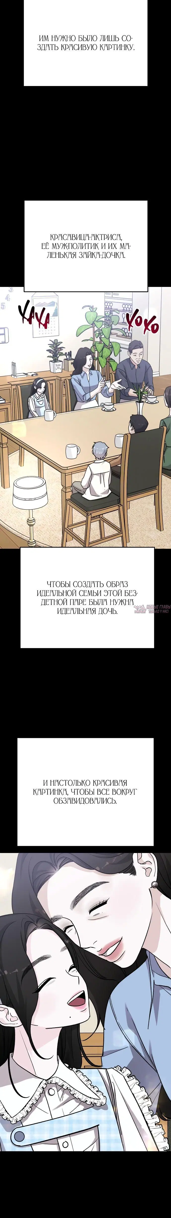 Page 3.001000000
