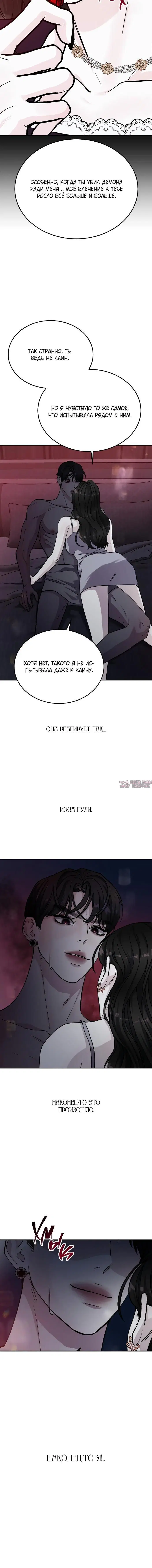 Page 3.001000000