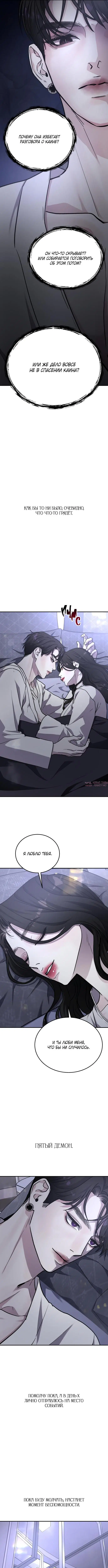 Page 3.000000000