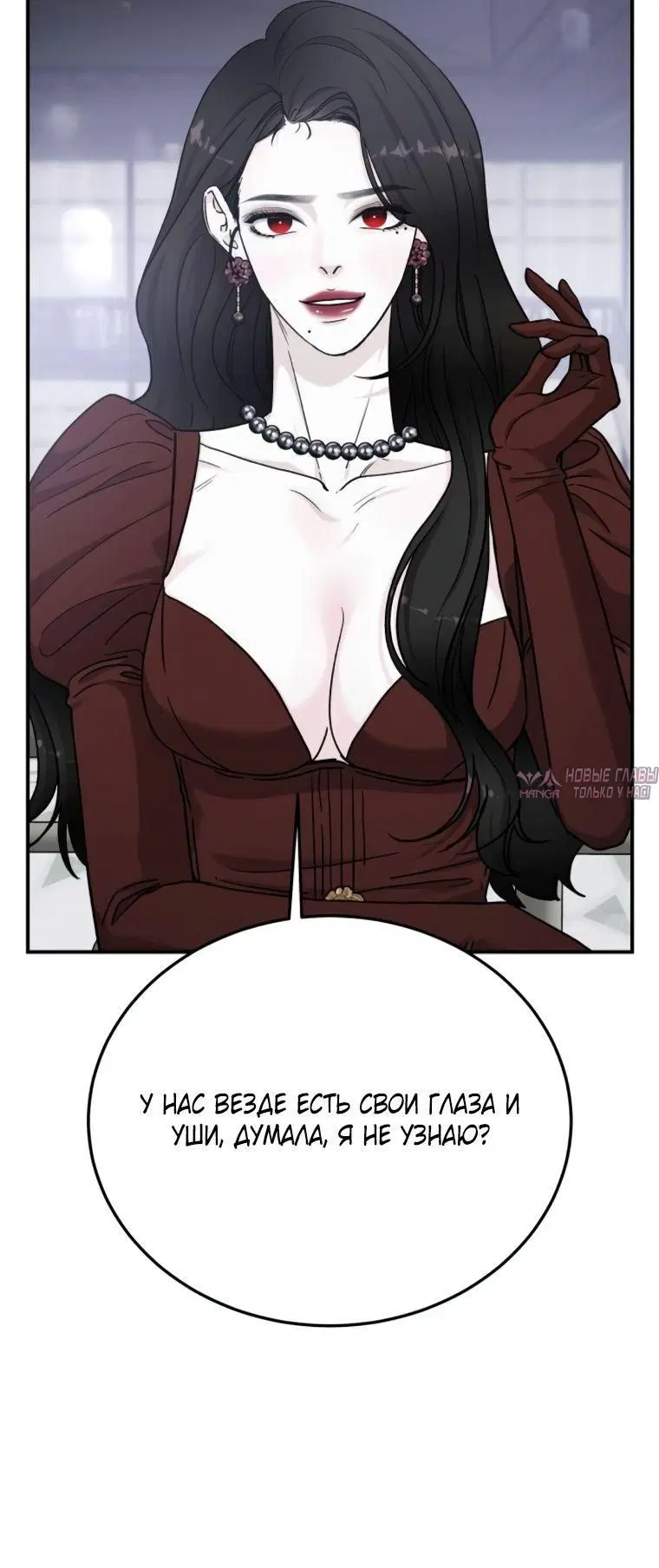 Page 3.001000000
