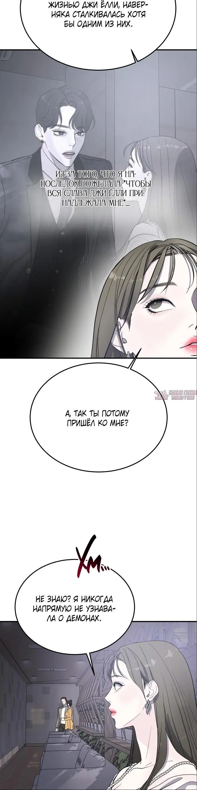 Page 3.001000000