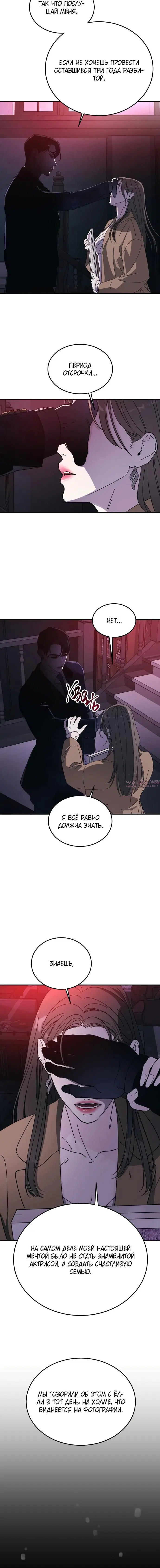 Page 3.001000000