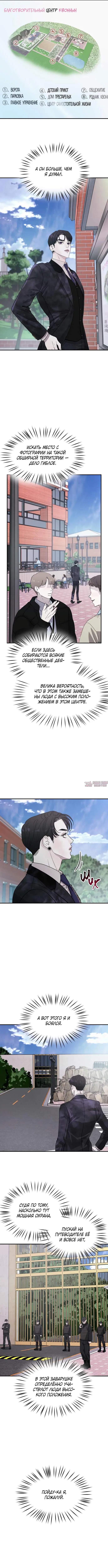Page 3.000000000