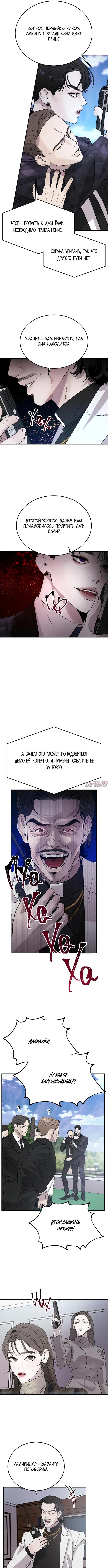 Page 3.000000000