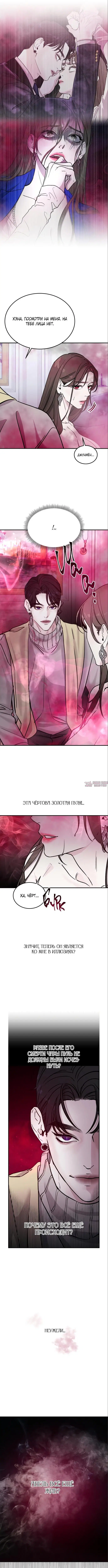 Page 3.000000000
