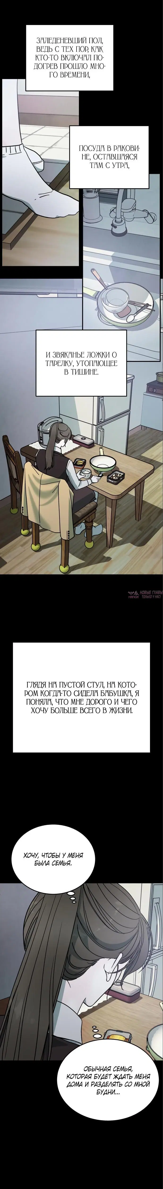 Page 3.002000000