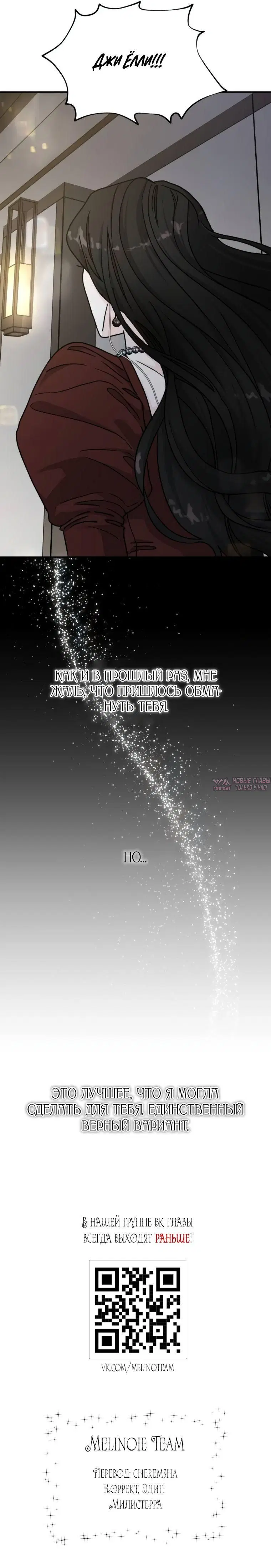 Page 14.000000000