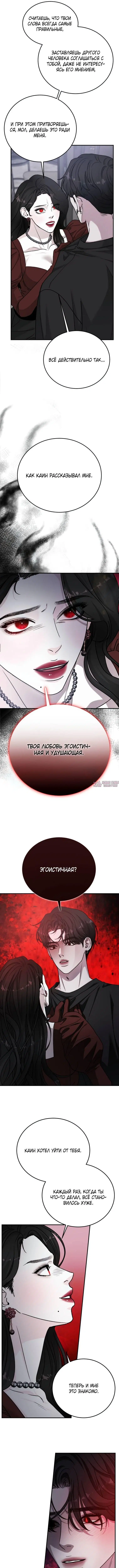 Page 14.000000000