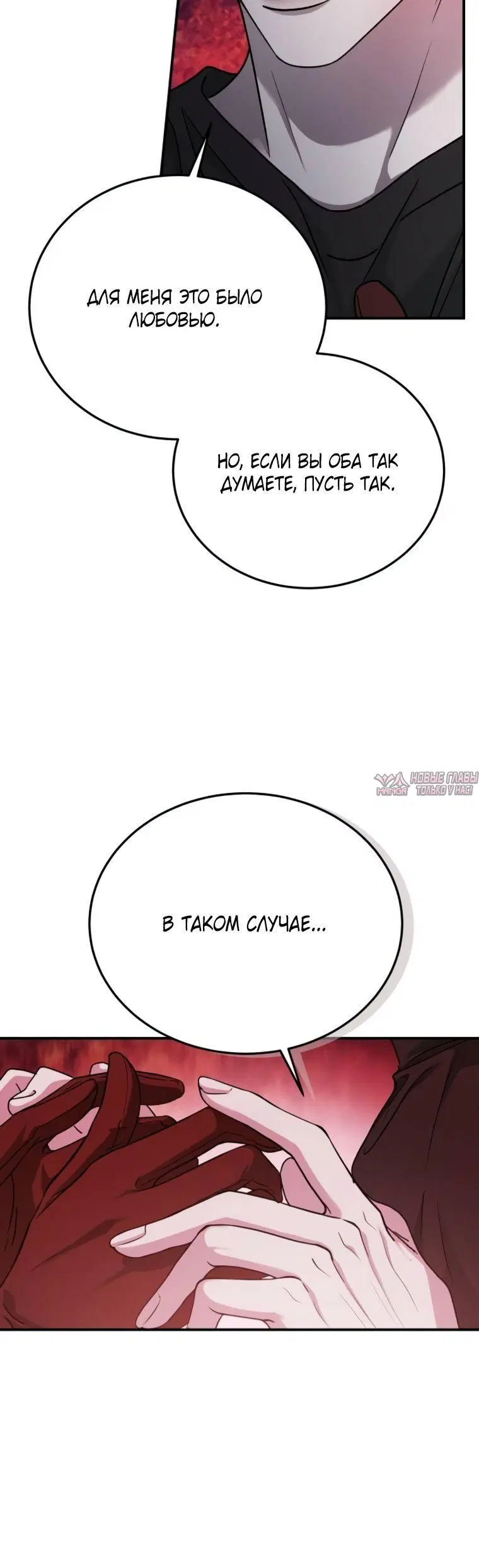 Page 14.001000000